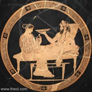 Cover of Hades