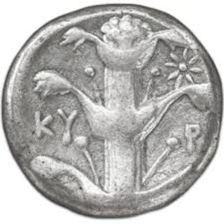 Cover of Silphium