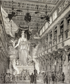 Cover of Athena